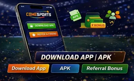 Download the app, unlock code DISPON300, and enter ₹1 contests faster