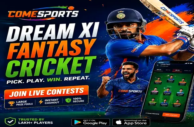 Disponivel (disponivel) fantasy cricket & matchday visual 1